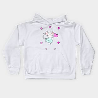 You are my heart Kids Hoodie